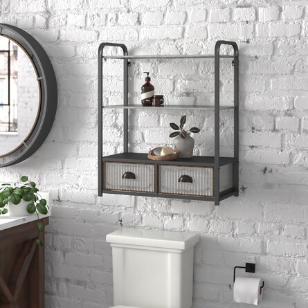 Bathroom storage shelf by wayfair.com